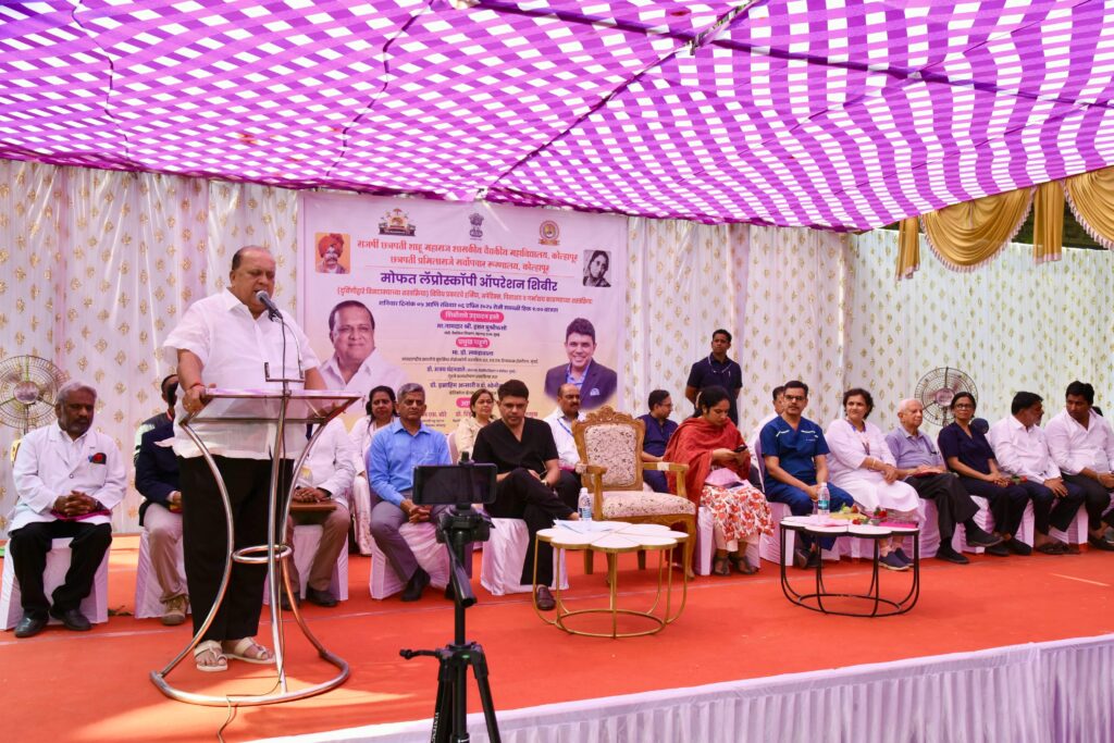 डॉ.लकडावालांच्या शिबीरातून गरीबांना मोफत उपचार तर वैद्यकीय शिक्षण घेणाऱ्या मुलांना प्रेरणा आणि मार्गदर्शन मिळेल – वैद्यकीय शिक्षण मंत्री हसन मुश्रीफ